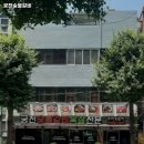 덕천숯불갈비 이미지