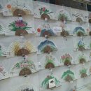 향림초등학교 이미지