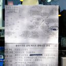 정다운메디칼우리약국 이미지