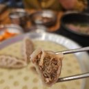 삼대 만족 경산점 이미지