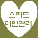 별내참사랑의원 이미지