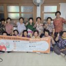 부와경로당 이미지