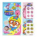 (주)밴드골드 이미지