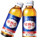박카스 - 여수시 시청서5길 6 | 박카스