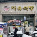 완산-146 네이버블로그