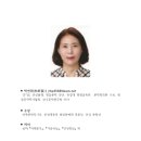 최재섭 카카오 검색결과