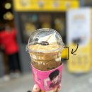 하겐홀릭라떼 컴포즈커피 신상 후기