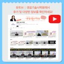 전기안전기술사 합격률과 시험 난이도 완벽 분석