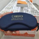 으뜸50안경콘택트합정역점 이미지