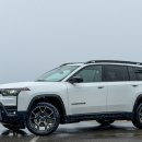 MS powertrain 이미지