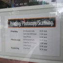 인터넷Cafe 이미지