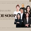 두피명가 이미지