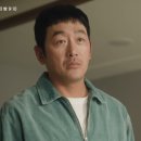 건물주