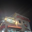 1994 춘천닭갈비 | [춘천 맛집]또간집 1위 - 학곡리 막국수 닭갈비