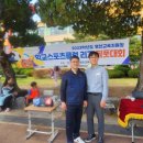 영천초등학교