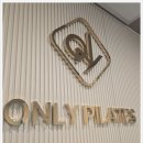 모던필라테스일산 | 일산 필라테스 체형교정 전문 후기