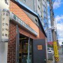 도봉-창동-도봉-5423 이미지