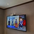 새롬모텔 - 중구 우현로72번길 18 | 새롬모텔