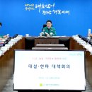 대설 - 서구 관저중로64번길 63 | 대설