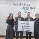 대호건설중기