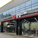 미션나라 | 🚗공임나라 남양주오남점 미션오일 교체 후기(완전 최고)