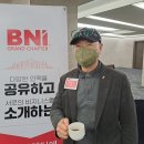 대현자동차정비 이미지