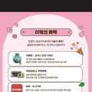 김포 가야밀면 | [국내여행] 스탬프투어 국가유산 방문자여권 신청방법(혜택, 꿀팁 공유!)