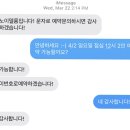 노이델룸 이미지