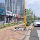 철이네아이스께끼 - 남동구 성리로 14 | 철이네아이스께끼