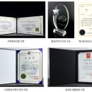 한국에코윈드 이미지