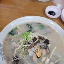 백년교동 이미지