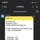 호텔맥 이미지