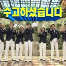 W10. 신혼여행 준비 몰디브 2편 🐠🐡🐟🏝️리조트 비교 ✨| 노바 | 릴리비치 | 코라코라 | 디갈리