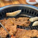 만성숯불갈비식당 네이버블로그
