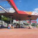율하LPG충전소 이미지