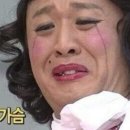 닥터힐럭스뷰티뱅크