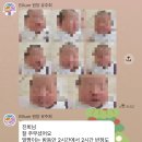엘리움산후조리원 | 부산 엘리움 산후조리원 2주 후기