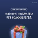 오너먼트커피