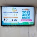 남부지구지소 이미지