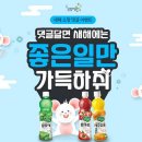 소망식품 이미지