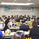 한마켓축산 이미지