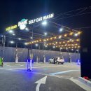 세종세차장 이미지