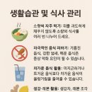 림스내과의원 이미지