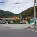 성광공인중개사사무소 이미지
