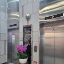 아이플러스안과의원 이미지