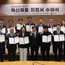 (주)피앤아이휴먼코리아 이미지