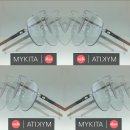 서광안경 이미지