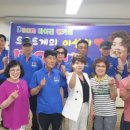 춤새마을 이미지