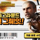 839029 이미지