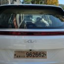 엘케이모터스(LK Motors) 이미지